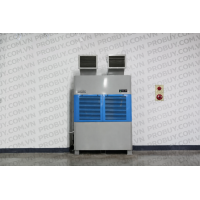 Máy hút ẩm công nghiệp Harison HD-504PS